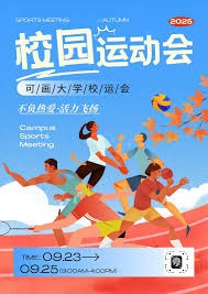 梅西终于发布澄清解释视频，毫无诚意再次惹怒球迷