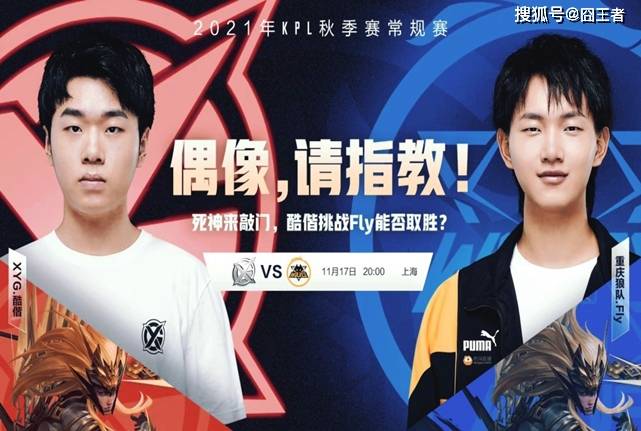 第九届亚冬 第九届亚冬