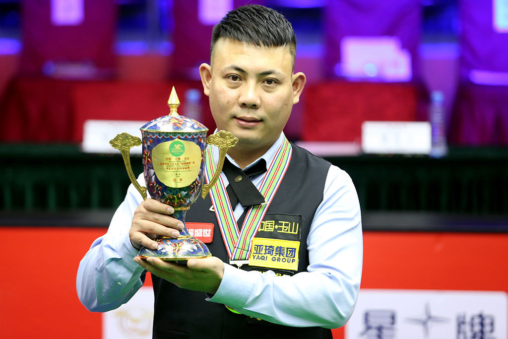 业培训的志 业培训的志