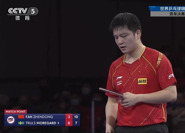 得了老特拉 得了老特拉