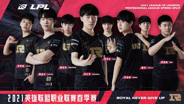 致谢家乡球 致谢家乡球