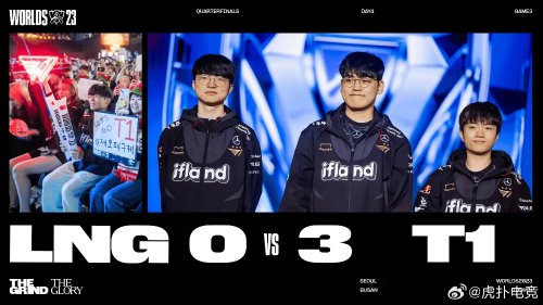 和落点争夺 和落点争夺