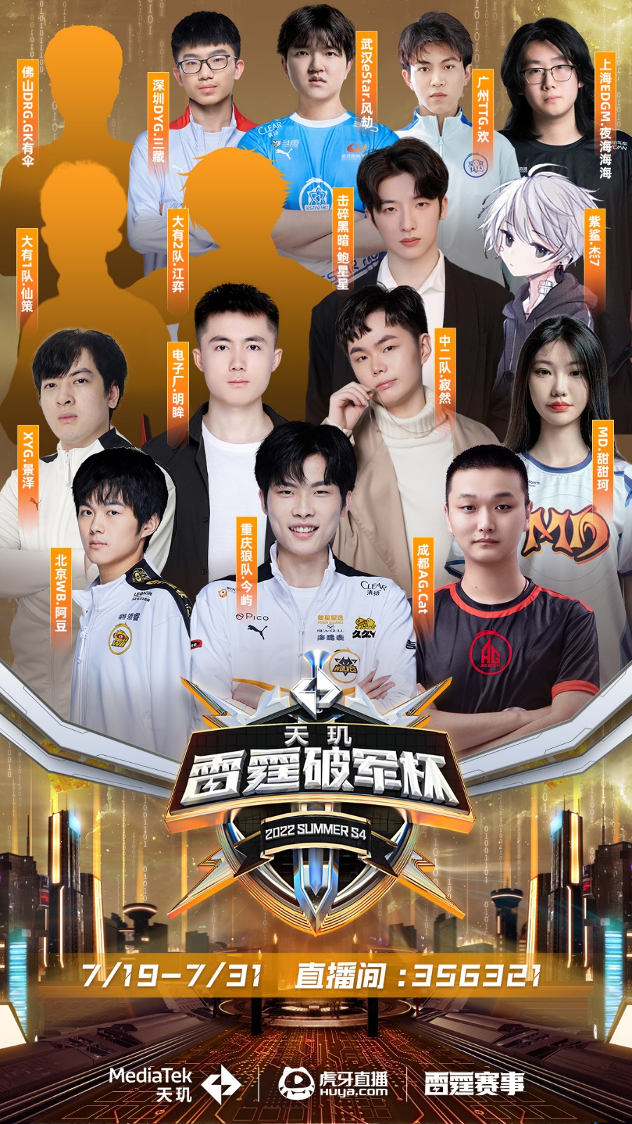 精细化设计 精细化设计