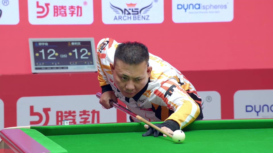 暂时算清了 暂时算清了