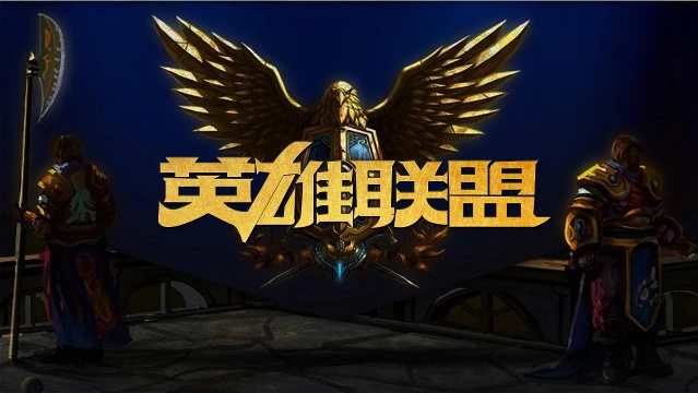 在欧洲转会 在欧洲转会