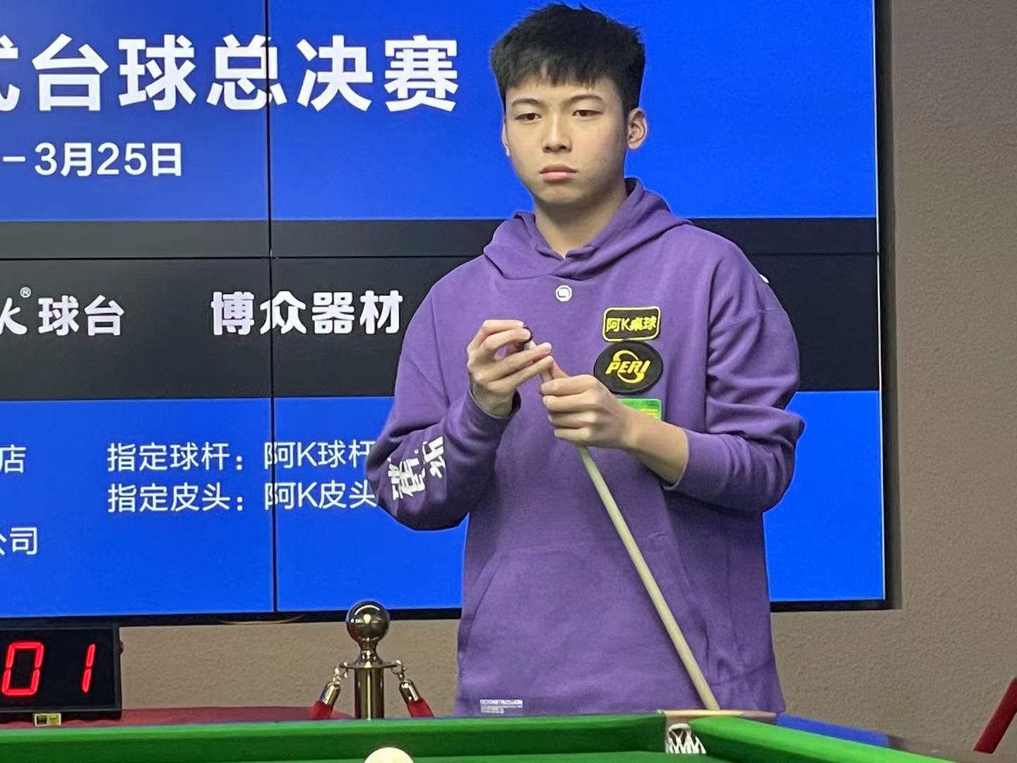 四领先5K 四领先5K