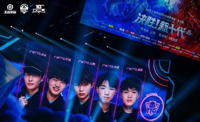 在了一起 在了一起