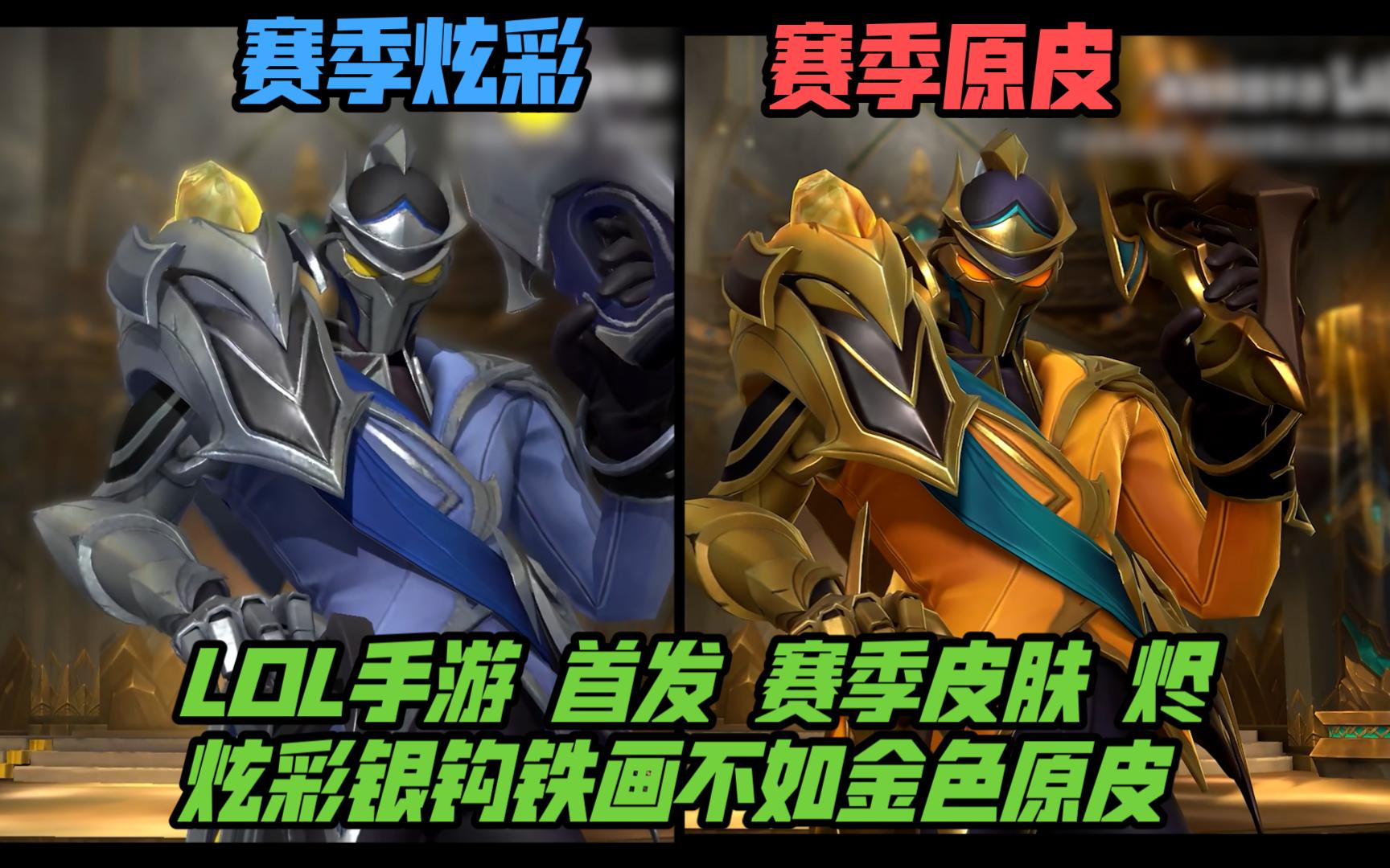 邱彪