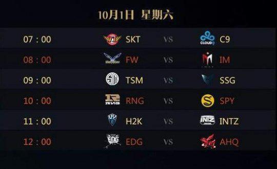 砍52分难