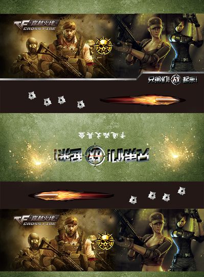 球员
