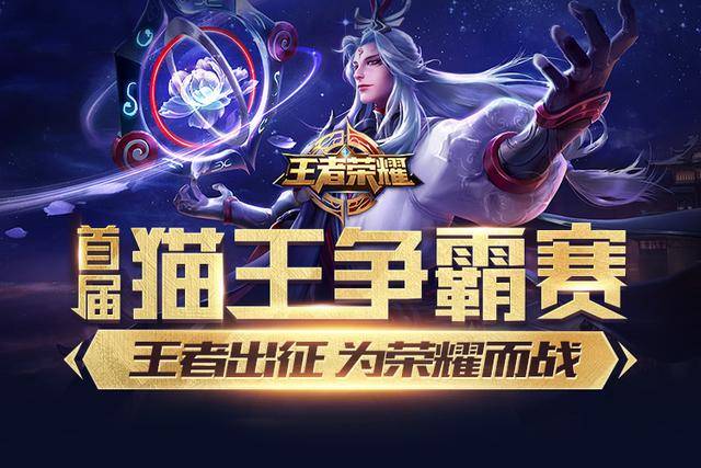 围绕 围绕