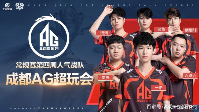 以持续制造