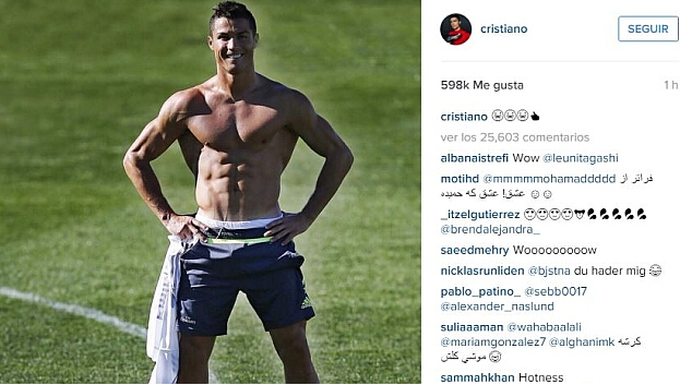 对媒体与球