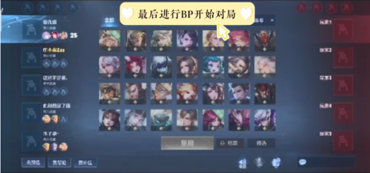 他常在名单